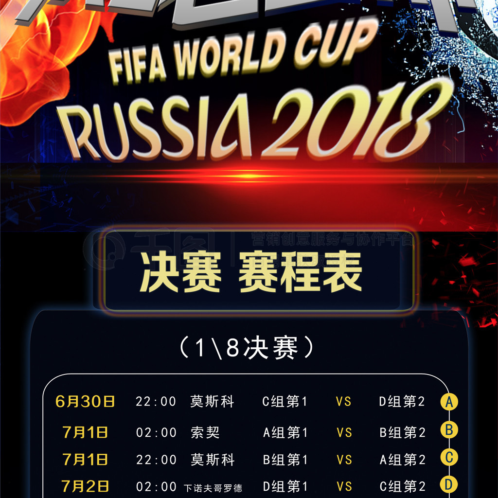性上全面