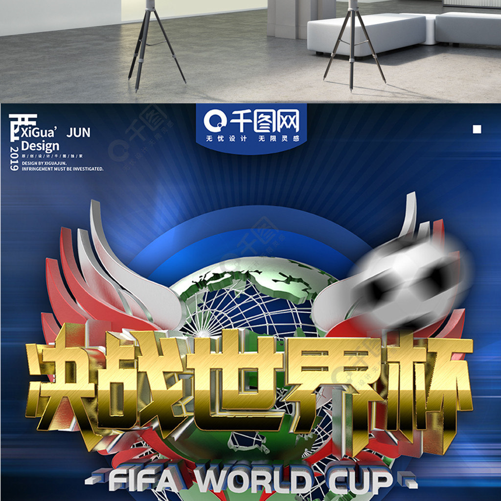 让进