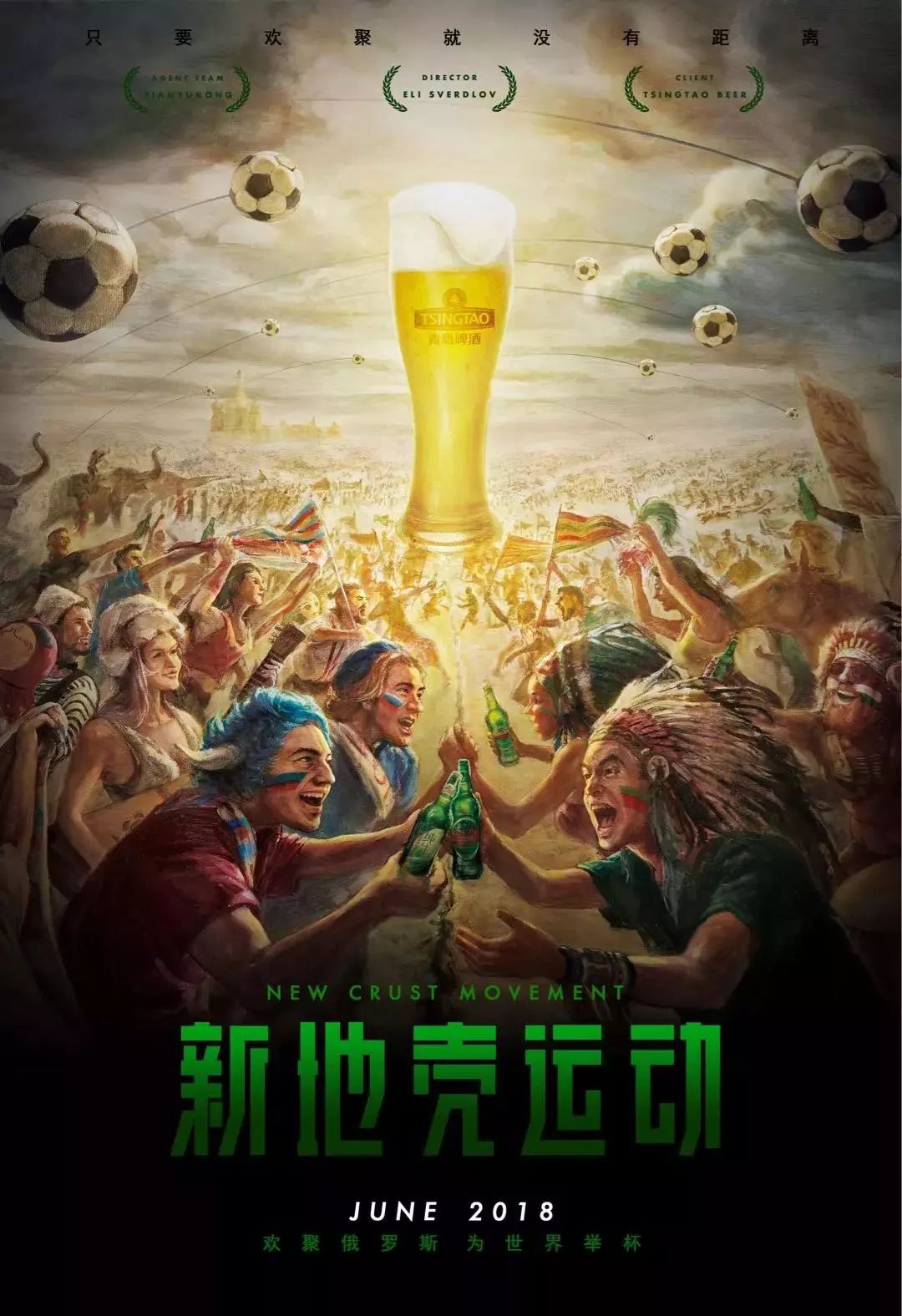 等种种限制