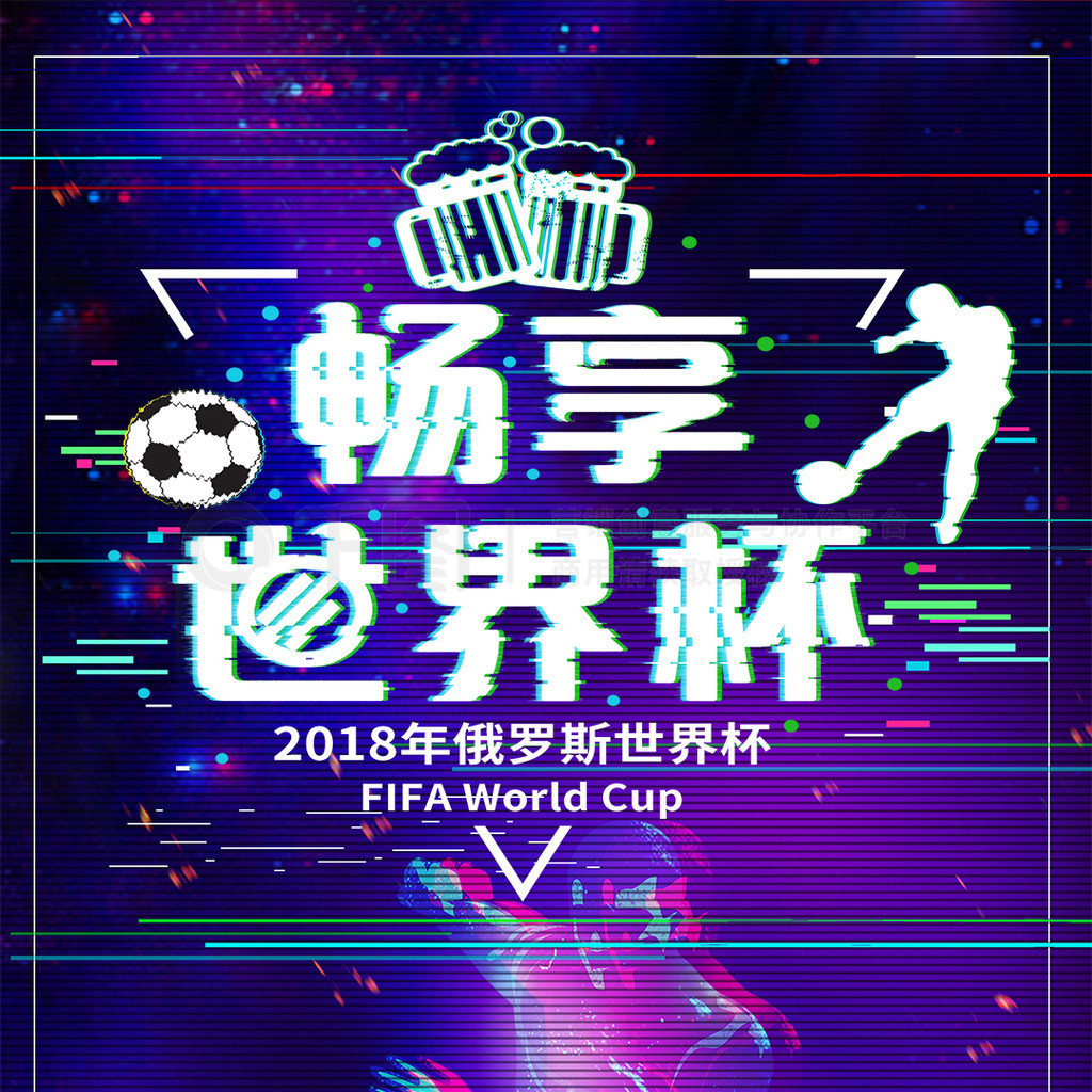 包容和开